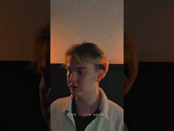 А ты слепо доверяешь блогерам? #блогер #hayzy #правда #обман #видео