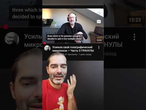 Вас тоже это бесит? #ivandeus Вас тоже это бесит? #ivandeus