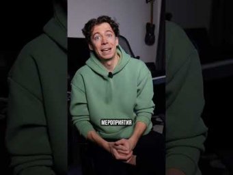 2 недели до события, ради которого я бросил офисную работу и занялся творчеством&hearts;️