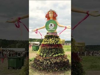 LIRA - Дикая Мята 2025 (live)