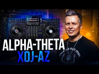 Alpha-Theta XDJ-AZ, обзор