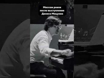 Уроки сольфеджио и гармонии