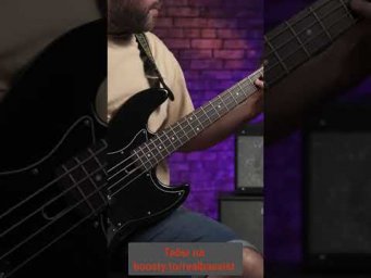 Зацените бас от @markbassamps - классический джаз бас в лучших традициях.