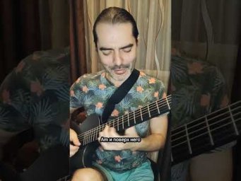 Натыкал рандом - _^  #ivandeus