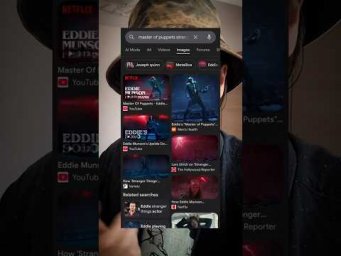 Эффект Очень странных дел #ivandeus