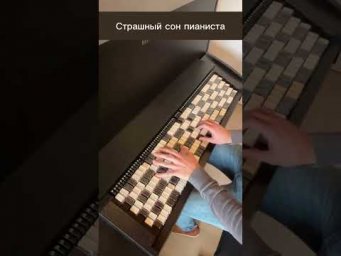 Узнать об обучении сольфеджио и гармонии t.me/vera_musicteacher