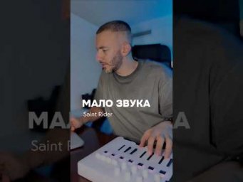 Как научиться писать музыку?