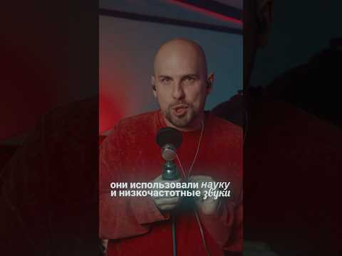 Больше про музыкальный маркетинг ищите в нашем Telegram-канале: upsound_org Больше про музыкальный маркетинг ищите в нашем Telegram-канале: upsound_org