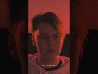 А ты "легально" отдыхаешь? подпишись на ТГК - ILYA HAYZY #hayzy #музыка #музыкант #работа #отдых