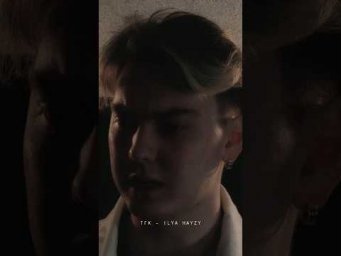 Какой тебе цвет нравится?